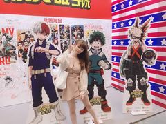 -东浩兰生上海世博展览馆