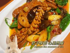 -永乐饭店