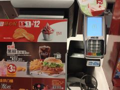 -麦当劳(东方时代广场分店)