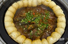 Pork Rib and Fish Stew with Pancake