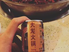 -大龙火锅(老店)