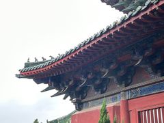 -开封府