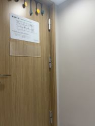 点击看大图 -LIHER北京丽合医疗美容医院