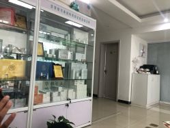 -荟草堂专业痘肌皮肤管理