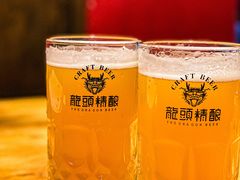 -龙头烤羊排•烤全羊•精酿扎啤(厦滘店)