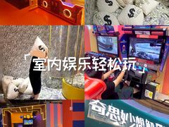 -不可思议减压馆·解压博物馆·摔碗发泄·团建定制