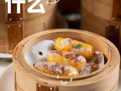 -炳胜私厨(中达旗舰店)