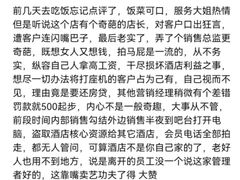 -东舜赶海·胶东海鲜家常菜(奥体中心店)