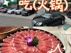 -阳坊胜利涮羊肉(阳坊老店)