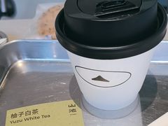 -SAANCI山池咖啡(卓悦中心店)