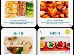 -大海碗·京菜炸酱面(雍和宫店)