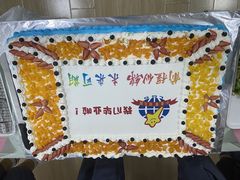 -立城苑小金星幼儿园