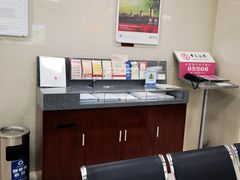 -中国银行(宁虹路支行)