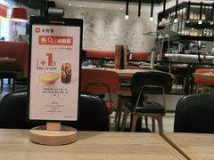 -必胜客(永旺店)