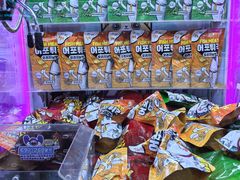 -真快活Coohoo Max(银泰创意城店)