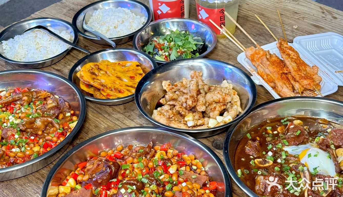  沈阳彩电塔新开的！！！巨巨巨巨好吃。。。🥺