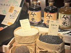 -兮禾酒馆(护国路店)