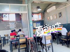 大堂-天桥老金涮肉(牛街店)