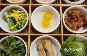 Overbridge Rice Noodles