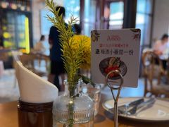 -Grande A'moo(上海万象城店)