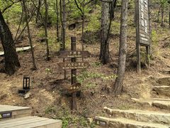 -云峰山自然风景区