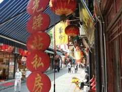 -华光驿站私房菜·黑金冠