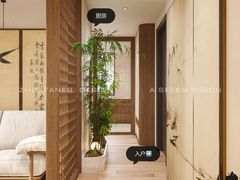 -住范儿家装·整体家装·装修设计