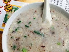 -象角群记(库充店)