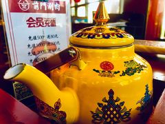 -前门·鲜肉火锅(长风店)