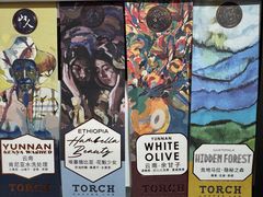 -Torch Coffee 炬点咖啡