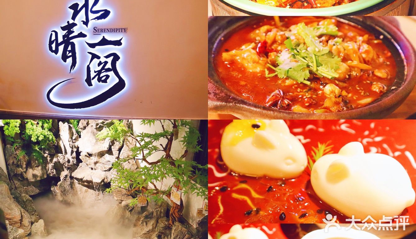 [加油]缘分遇见[礼花]满足了我的一个小心愿！