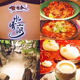 [加油]缘分遇见[礼花]满足了我的一个小心愿！