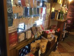 零售区-西关84·History·Art·Cafe