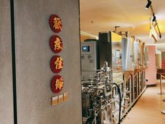 -丰茂烤串(公园店)