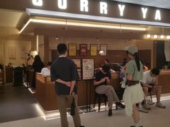 -CURRY YA 熟成咖哩專門店(深圳湾万象城店)