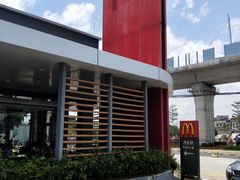 -麦当劳(新新大道岗丰店)