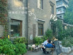 -边渡咖啡烘焙店(昙华林店)