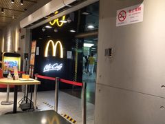 -麦当劳(中山公园龙之梦店)