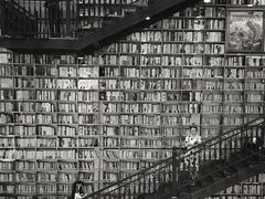 -阅读家(南海天河城店)