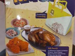 -Borenos Fried Chicken(Asia City)
