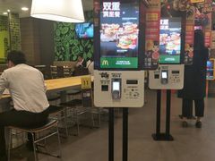 -麦当劳(漳州万达店)