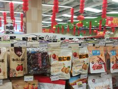 -永辉超市(鲁谷店)