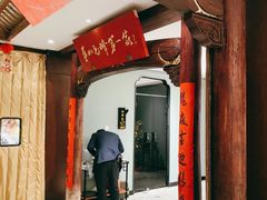 -中国徽菜·徽商故里(广安门店)