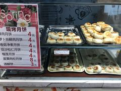 -长发西饼(临顿路店)