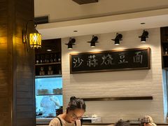 -荣小馆(临海世纪花城店)