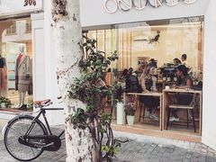 -Onirii Coffee(长乐路店)