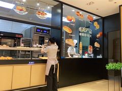 -御蝶坊生日蛋糕KNAC(创业店)