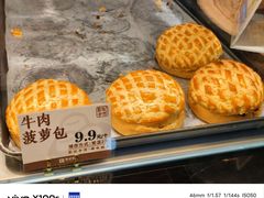 -彭记优口(王府井购物中心店)