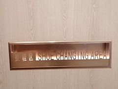 -W FITNESS 威尔仕健身·游泳(老西门新苑店)