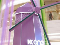 -KK ONE(京基滨河时代店)